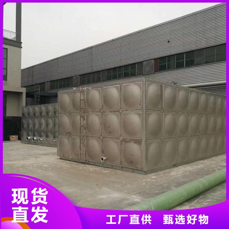 不锈钢水箱实体厂家-服务范围包括桐乡|海盐|杭州|绍兴|台州|温州|宁波等