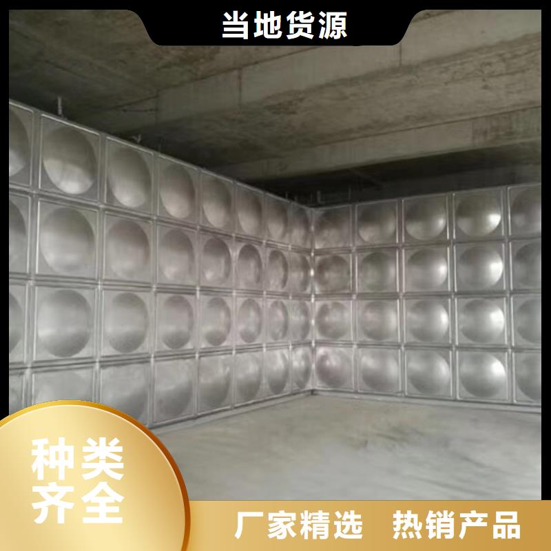 澄江消防水罐厂家壹水务品牌蓝博水箱厂家