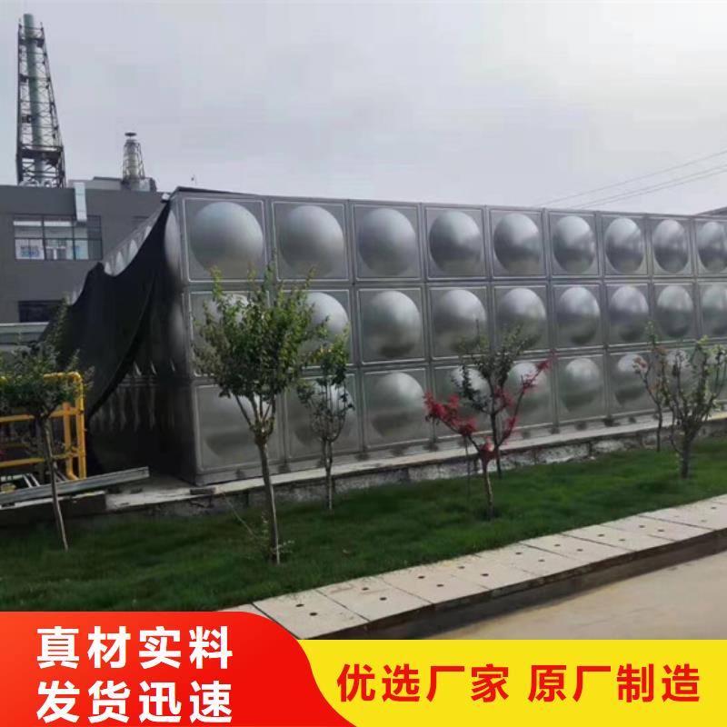 不锈钢水箱旋塞式静音阀门工厂采购