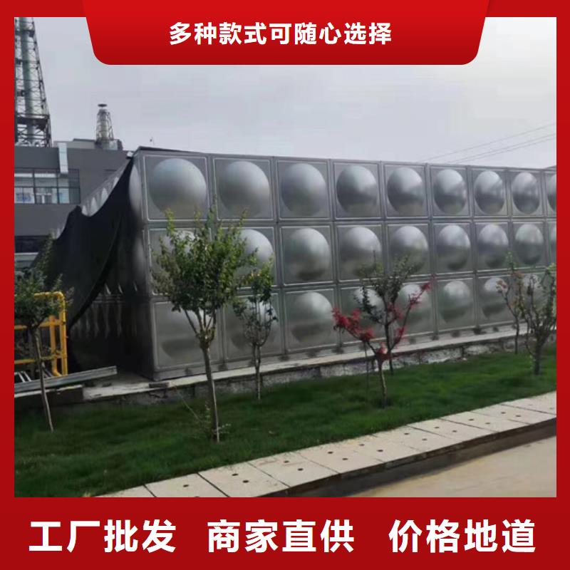 【不锈钢水箱】隔膜式通用阀门实力商家供货稳定