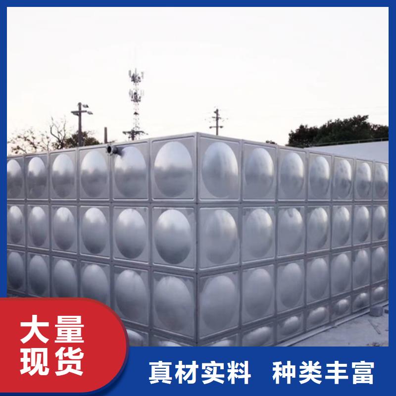不锈钢水箱不锈钢阀门品质之选