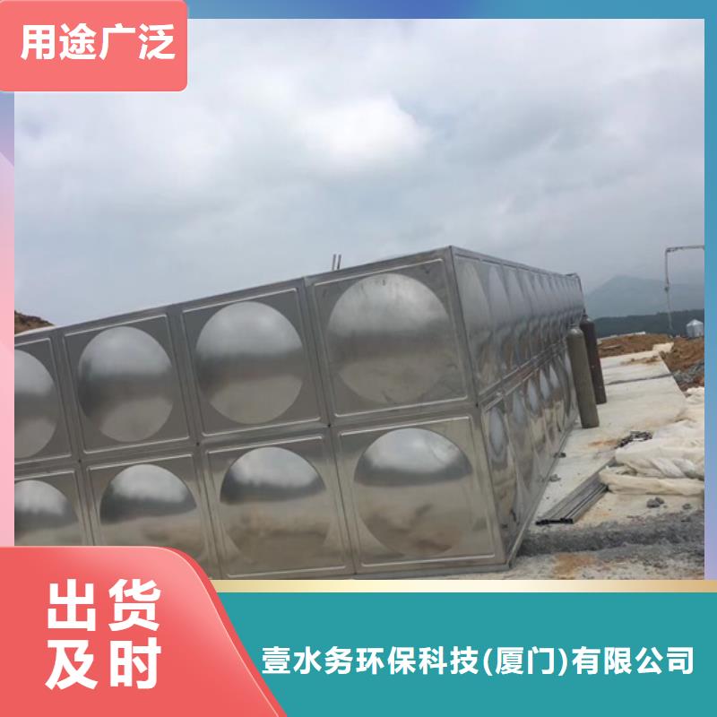 不锈钢水箱比例式减压阀定制批发