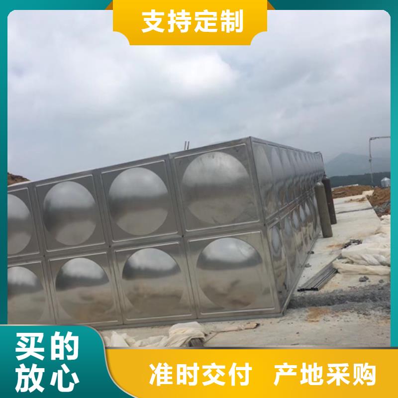 不锈钢水箱分体式通用阀门型号齐全
