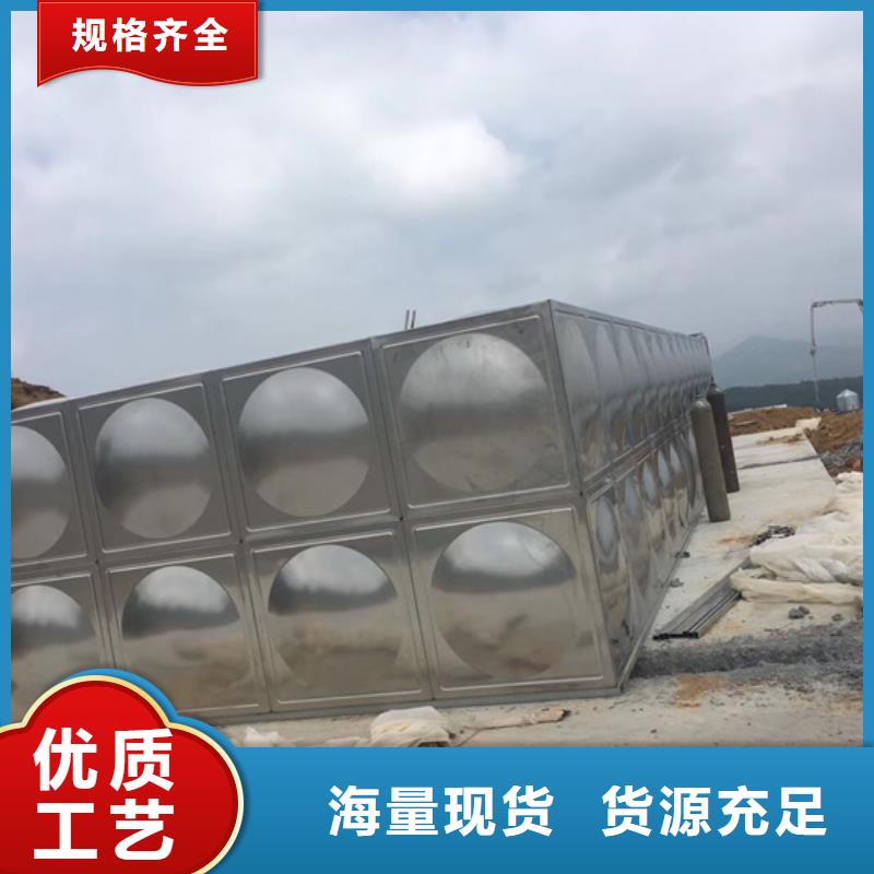 不锈钢水箱600X电动控制阀工艺成熟