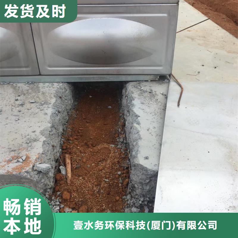 不锈钢水箱_微启式阀工厂自营