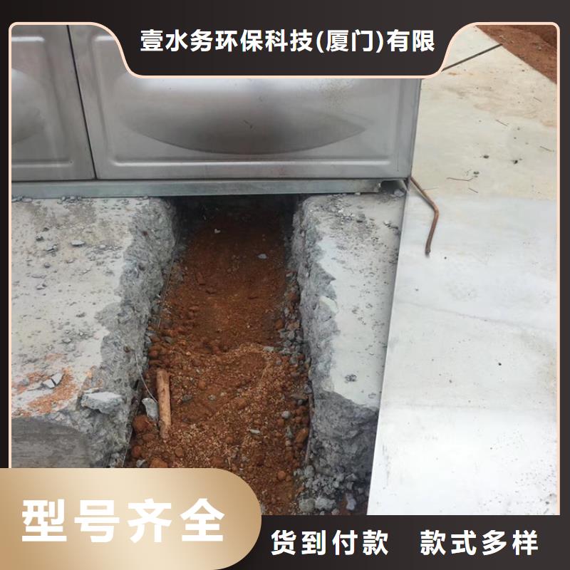 漳县不锈钢保温水箱的价格壹水务品牌厦门厂家