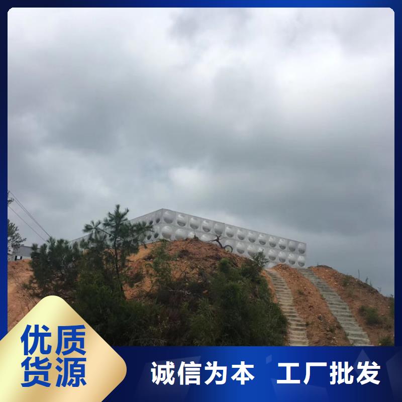 壹水务紧急关闭阀不锈钢水箱专注生产制造多年28354.com