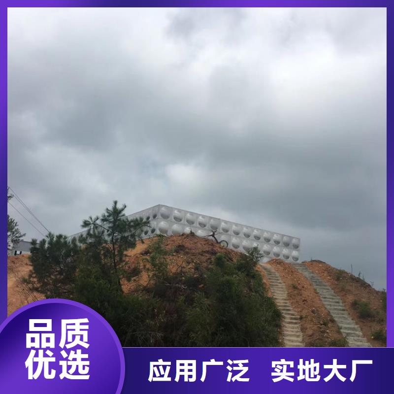不锈钢水箱_不锈钢阀门厂家精选
