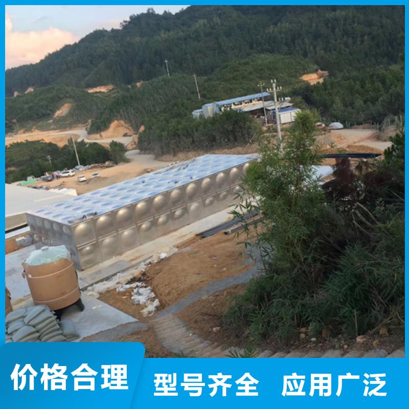 不锈钢水箱专业设计
