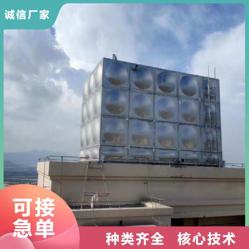 不锈钢水箱柱塞式通用阀门助您降低采购成本