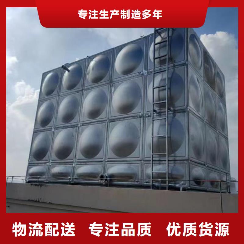 不锈钢水箱现货齐全售后无忧