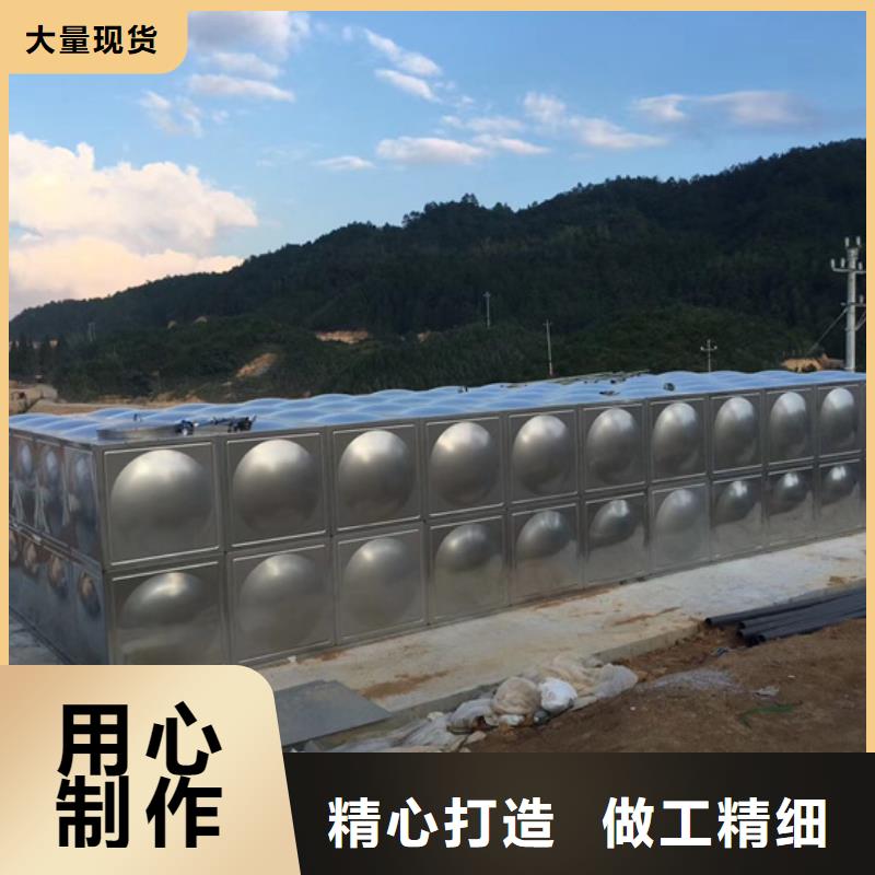 不锈钢水箱_微启式阀工厂自营