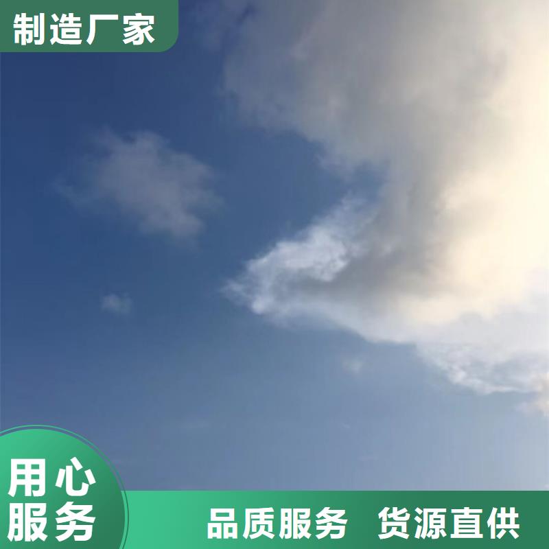 不锈钢水箱微阻缓闭止回阀甄选好物