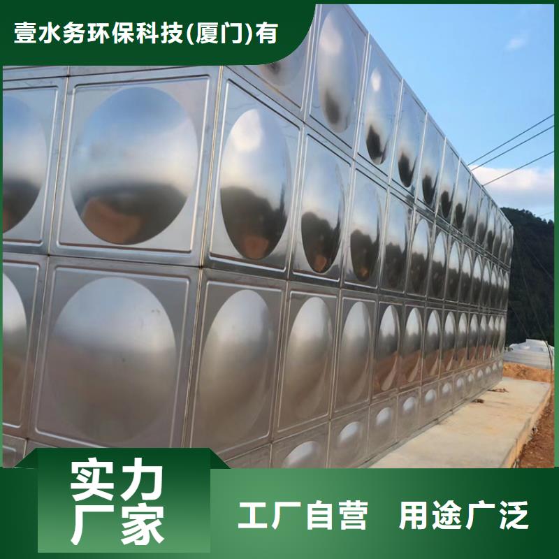不锈钢水箱,【直通式通用阀门】正规厂家
