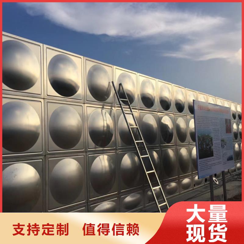 不锈钢水箱不锈钢阀门为您提供一站式采购服务