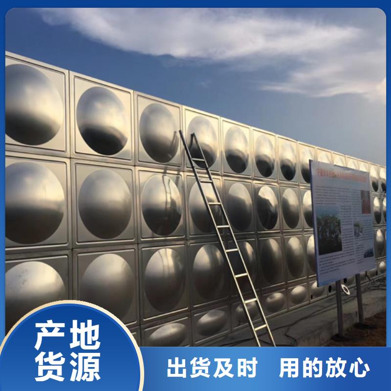 漳县不锈钢保温水箱的价格壹水务品牌厦门厂家