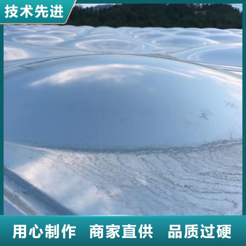 不锈钢水箱,比例式减压阀今日新品