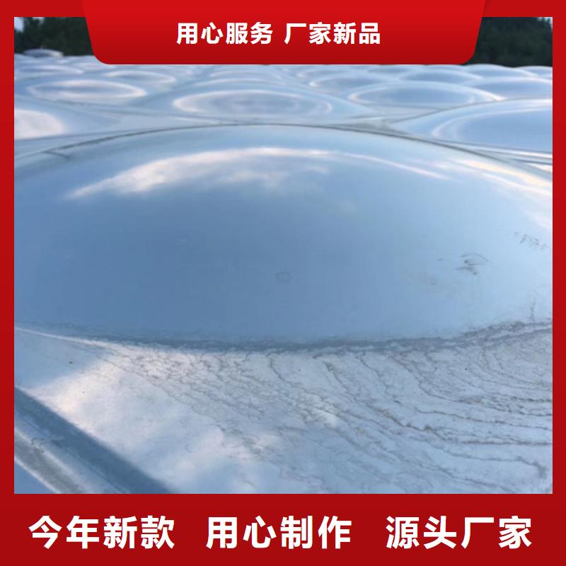 不锈钢水箱_紧急关闭阀专业品质