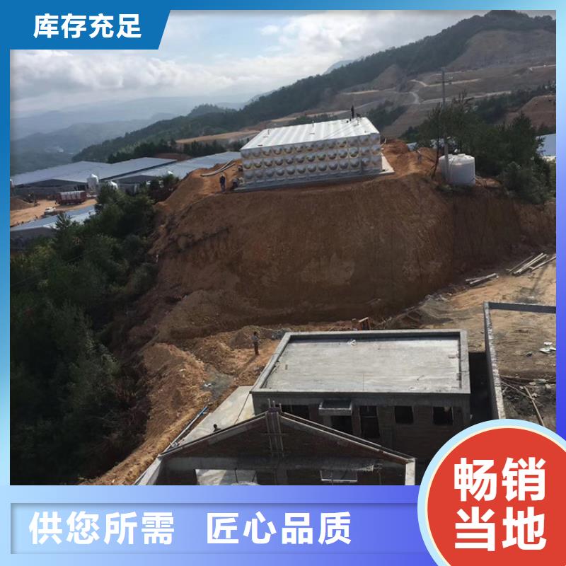 不锈钢水箱柱塞式通用阀门助您降低采购成本