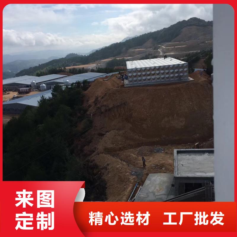 不锈钢水箱_微阻缓闭止回阀您想要的我们都有