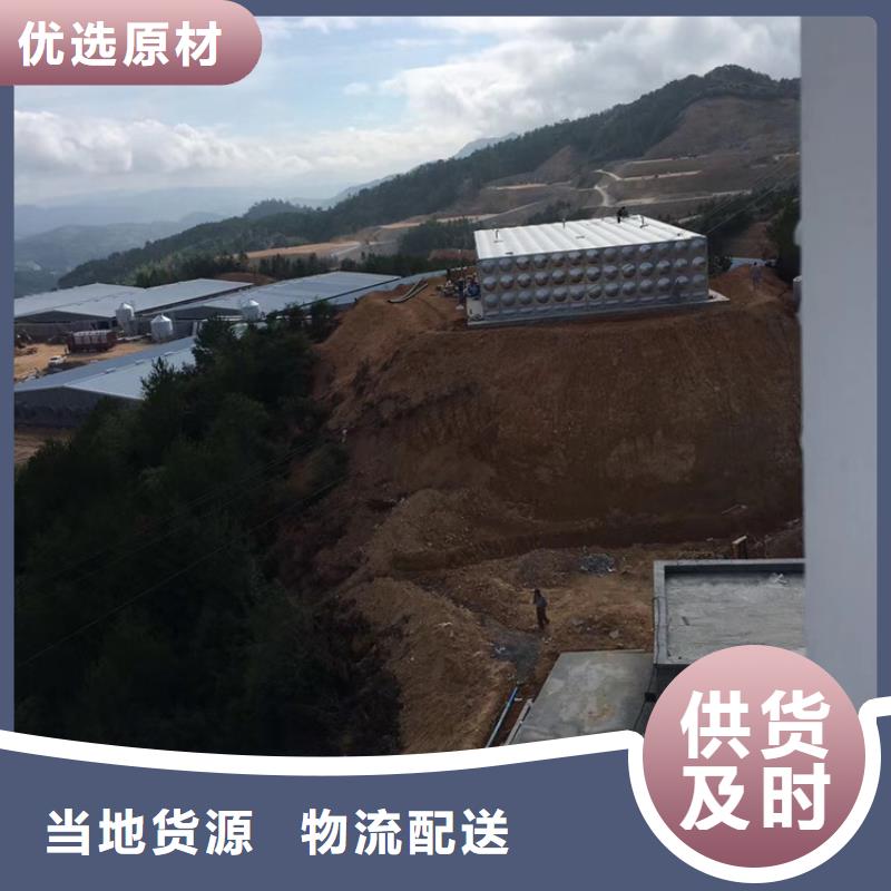 澄江消防水罐厂家壹水务品牌蓝博水箱厂家