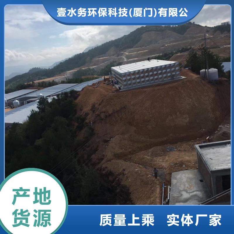 敦煌消防水箱公司壹水务品牌