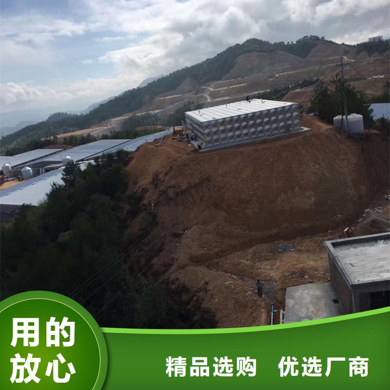 不锈钢水箱,隔膜式通用阀门产地厂家直销