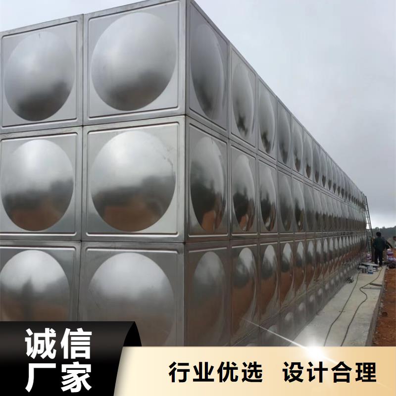 不锈钢水箱比例式减压阀欢迎来厂考察