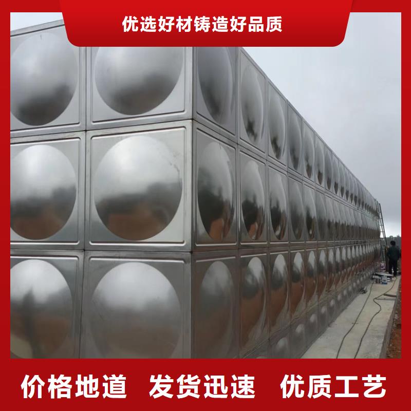 不锈钢水箱_柱塞式静音阀门做工精细