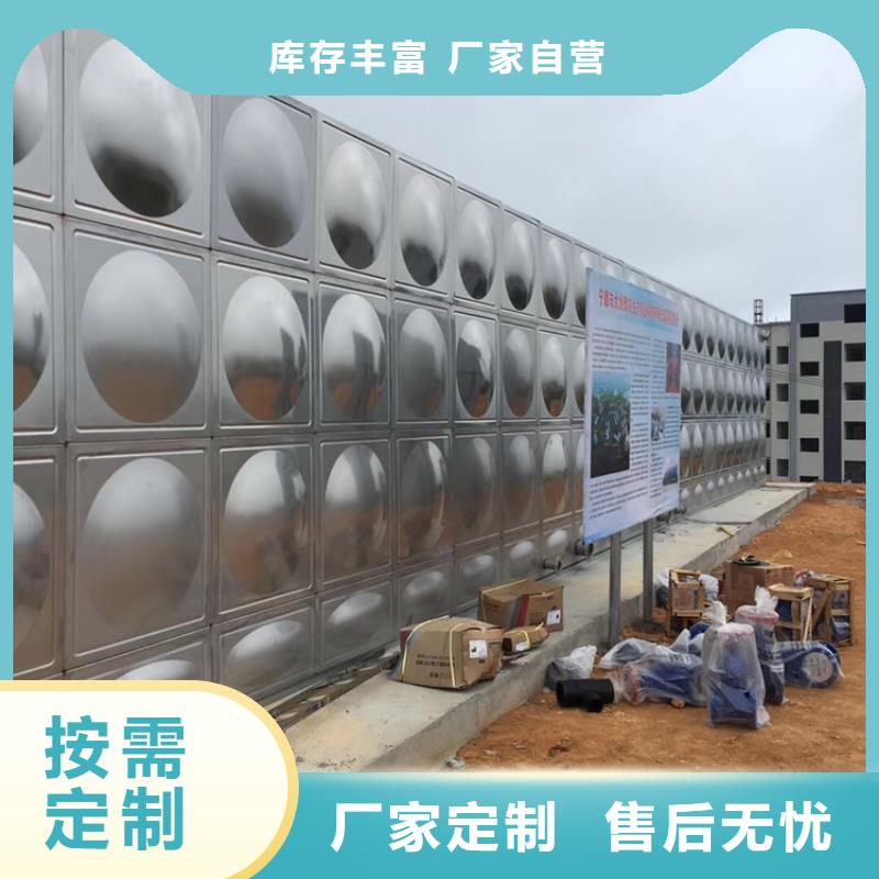 【不锈钢水箱消声止回阀订制批发】