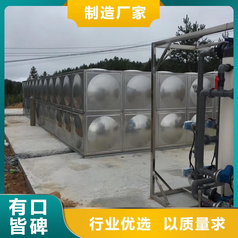 不锈钢水箱分体式通用阀门型号齐全