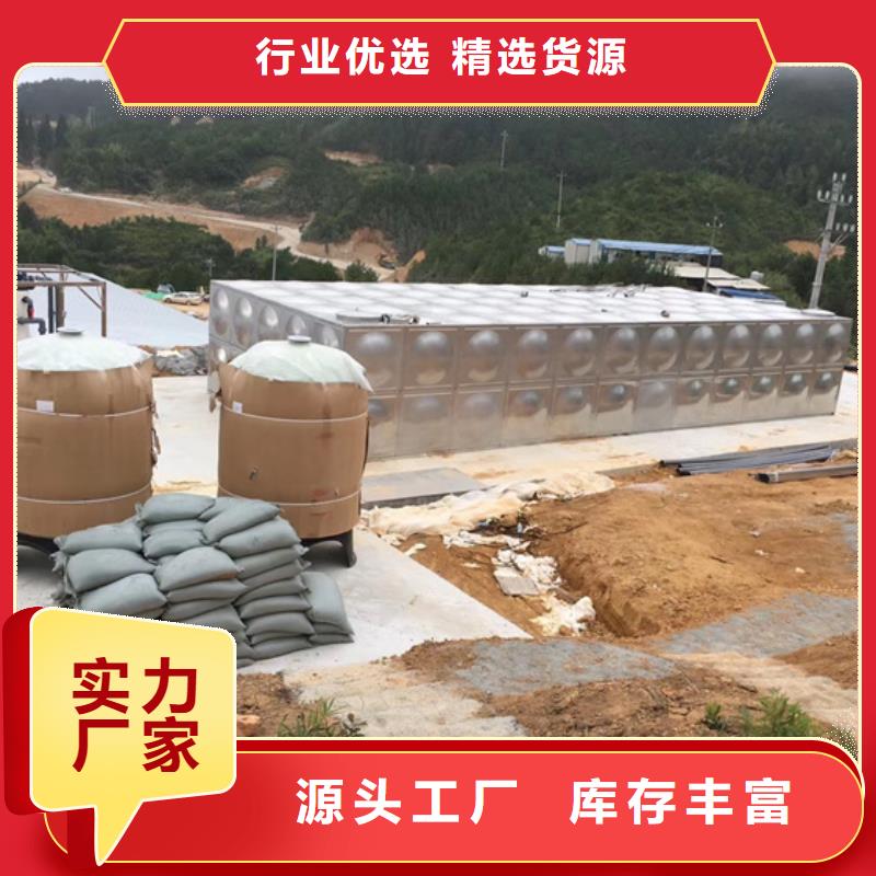 不锈钢水箱柱塞式通用阀门实体诚信经营