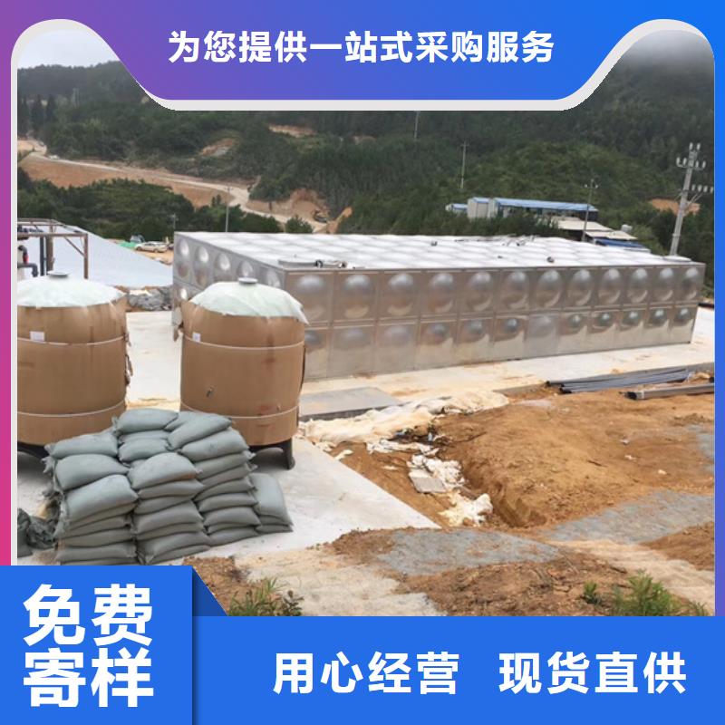 不锈钢水箱_微阻缓闭止回阀您想要的我们都有