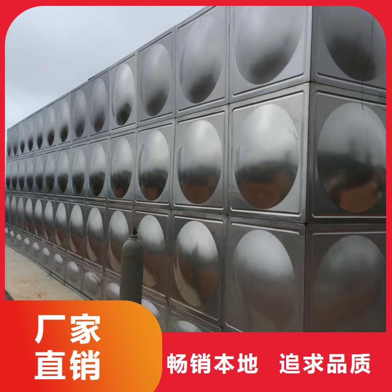 不锈钢水箱旋塞式通用阀门支持拿样