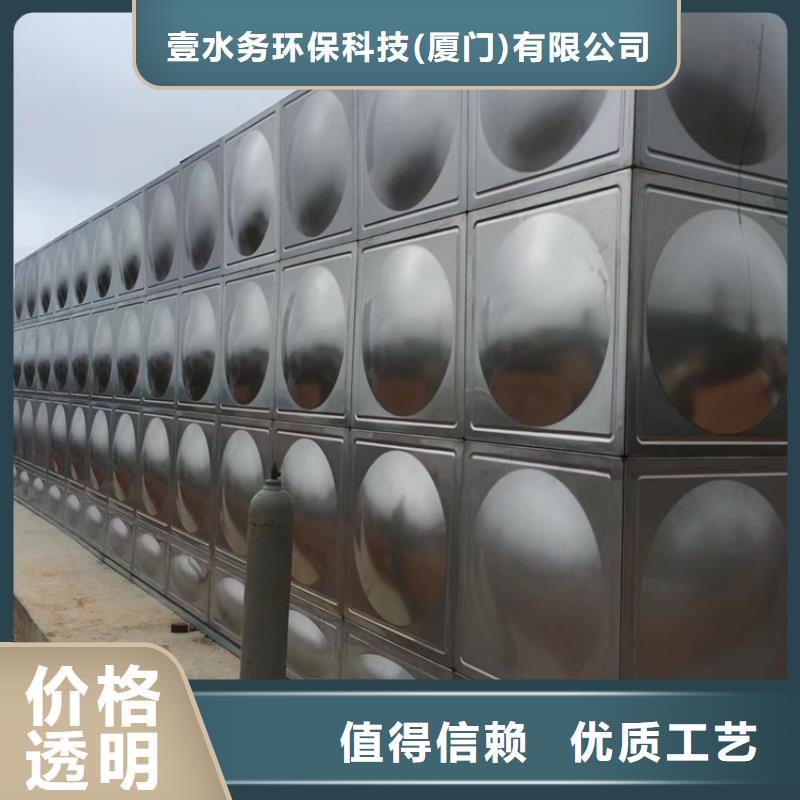 澄江消防水罐厂家壹水务品牌蓝博水箱厂家