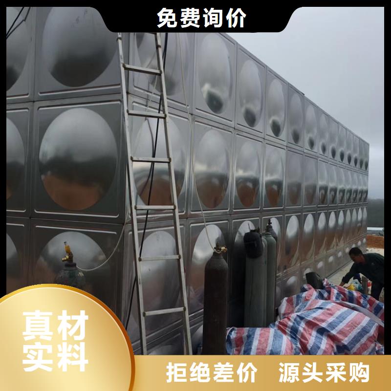 壹水务紧急关闭阀不锈钢水箱专注生产制造多年28354.com