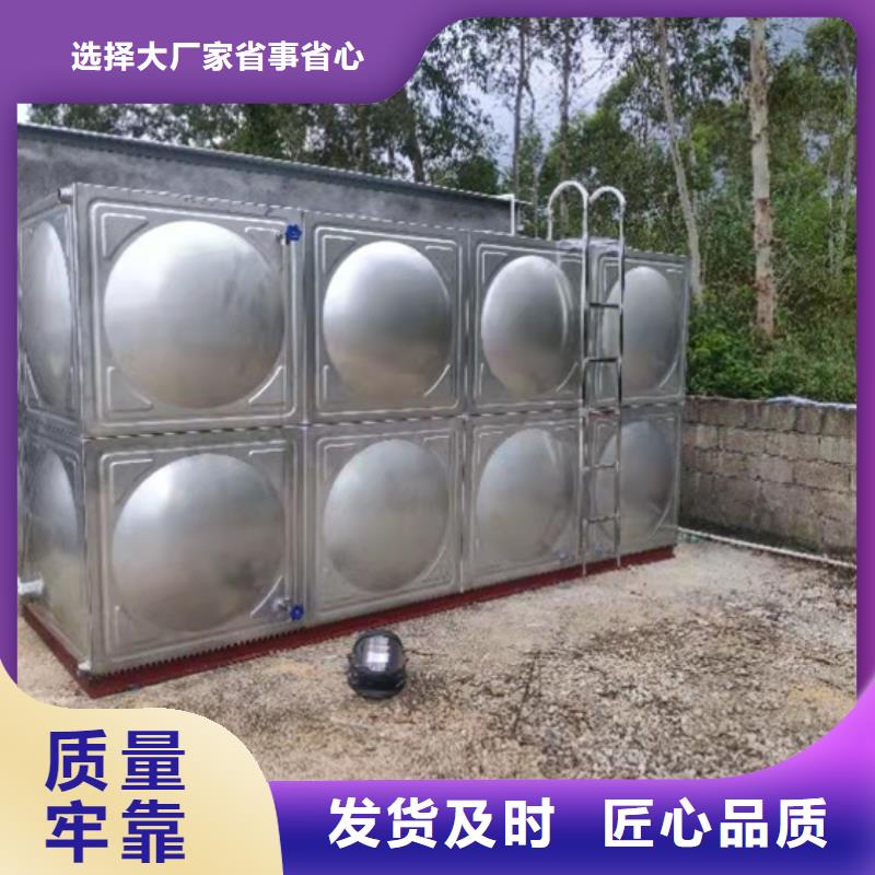 不锈钢水箱,隔膜式通用阀门产地厂家直销