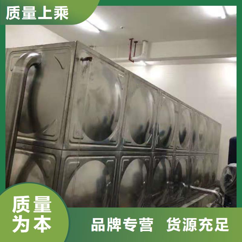 不锈钢水箱不锈钢阀门为您提供一站式采购服务