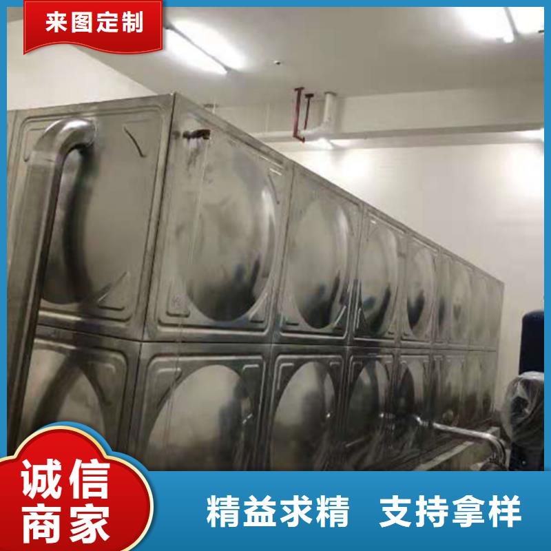 不锈钢水箱不锈钢阀门品质之选