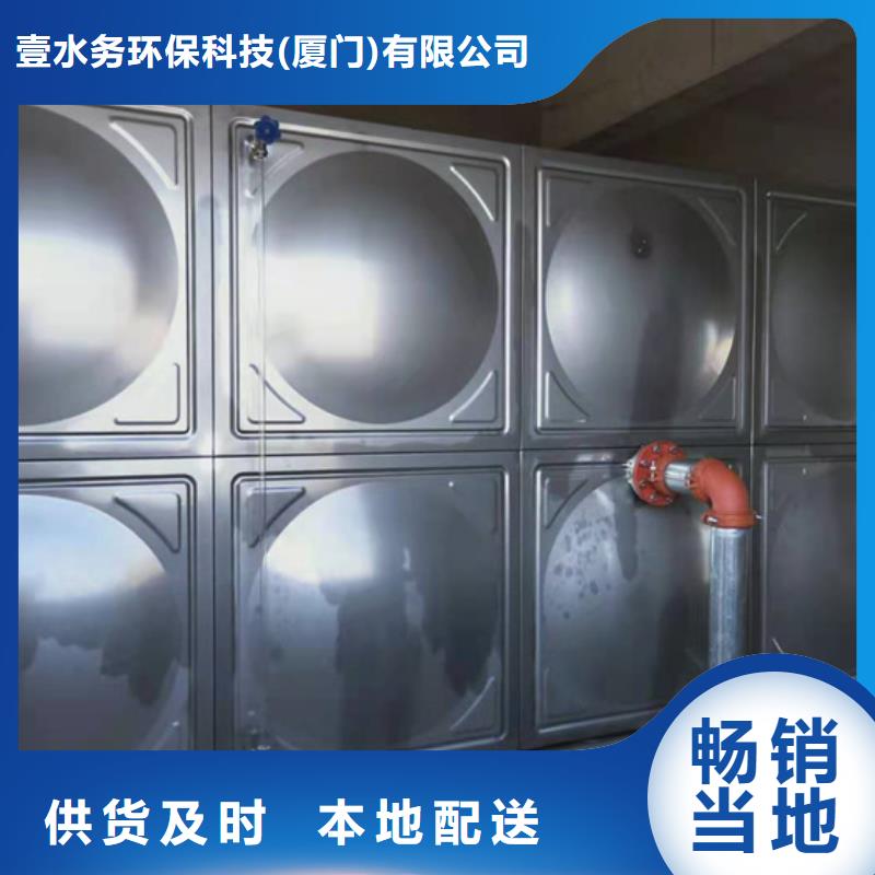 不锈钢水箱比例式减压阀欢迎来厂考察