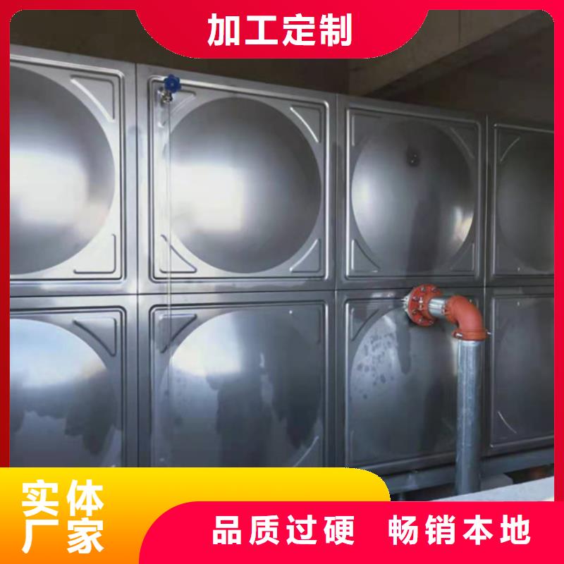 不锈钢水箱_柱塞式静音阀门做工精细