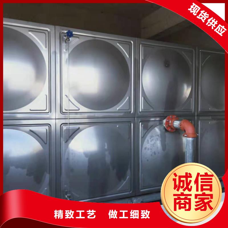 不锈钢水箱_不锈钢阀门厂家精选