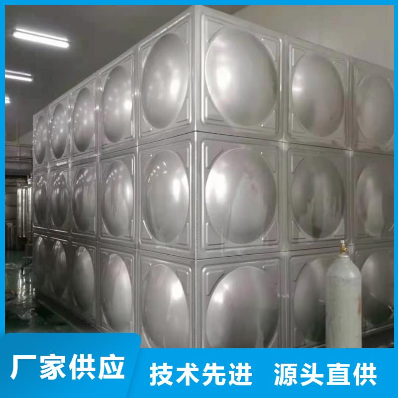 不锈钢水箱现货齐全售后无忧
