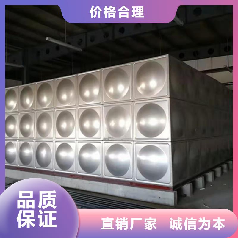 不锈钢水箱_不锈钢阀门厂家精选
