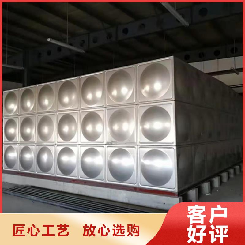 不锈钢水箱光伏泵阀通用阀门现货销售