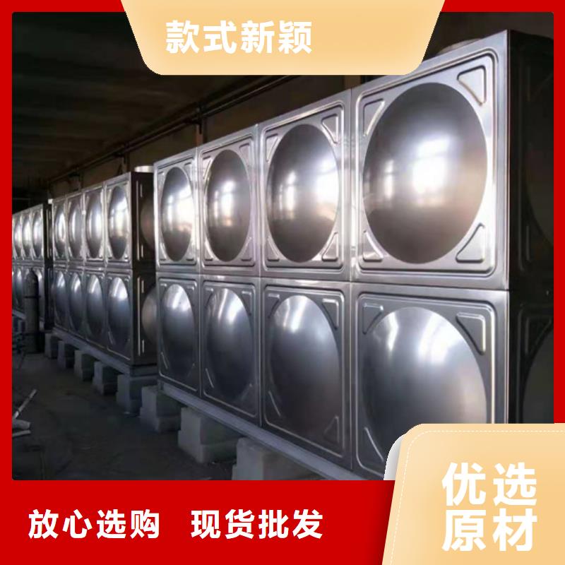 【不锈钢水箱】隔膜式通用阀门实力商家供货稳定