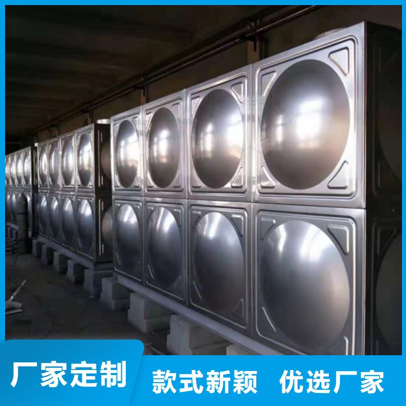 不锈钢水箱,通用旋转式阀门多种款式可随心选择
