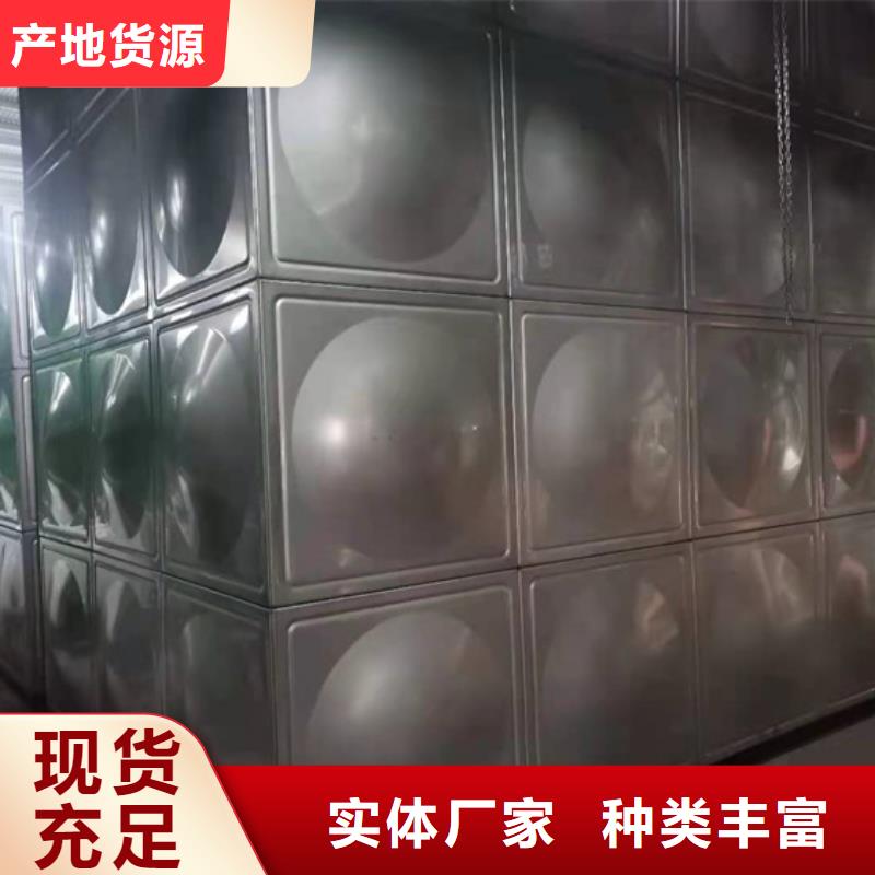 不锈钢水箱实体厂家-服务范围包括桐乡|海盐|杭州|绍兴|台州|温州|宁波等