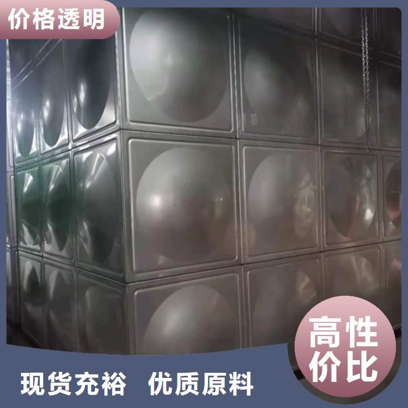 不锈钢水箱柱塞式通用阀门实体诚信经营