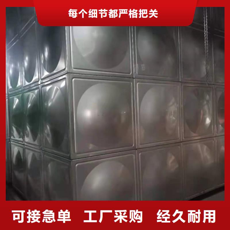 不锈钢水箱,比例式减压阀今日新品